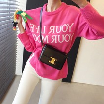 스토리 레터링 트임 루즈핏 라운드 봄니트 (4color)