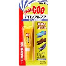 [강력본드] 슈구아론 알파 순간접착제 밑창 벗겨짐 G004α