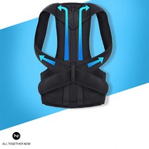 물리치료사가 판매하는 올투게더나우 바른 자세 교정 밴드