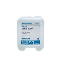 차오름 친환경 살균수 리필 8리터 1개