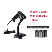 바코드 스캐너 스케너 새로운 USB 또는 RS232 케이블 레이저 바코드 스캐너 슈퍼마켓 용 핸드 헬드 유선 1D, 02 1D USB Stand