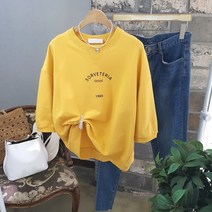상상그이상 여성용 삼각 맨투맨 1985레터링 간절기 쭈리면 캐주얼 티셔츠 페미닌 퍼프소매