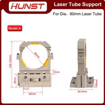 Hunst Co2 레이저 튜브 고정 브래킷 플라스틱 지지 75-180W 절단 조각 기계용 직경 80mm, 01 Model A