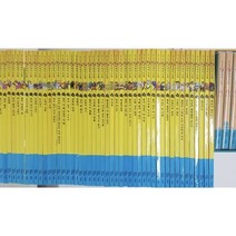 호야토야의 옛날이야기 전50권 CD12장 교원