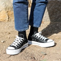 남성 통굽 키높이 건버스 스니커즈 운동화 비키맨