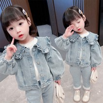 RJ-03 여아 프릴 카라 청자켓 아동 봄 가을 손목 시보리 데님 재킷 간절기 청 점퍼