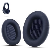 Krone Kalpasmos 보스 헤드폰 이어패드용 프리미엄 이어 패드 교체품 콰이어트컴포트 35 ii /QC35 /QC25 /QC2 /QC15 /Ae2 /Ae2i /Ae2w /, Dark Blue