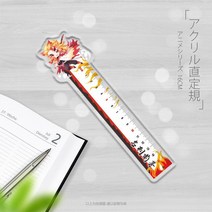 일본 애니메이션 Demon Slayer Kimetsu no Yaiba 프린트 노트 북 일정 플래너 스케치북 노트북 오피스 문구 선물, [09] 9