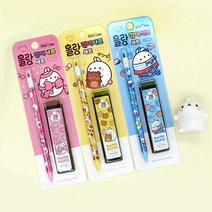 깎이샤프 3탄 세트 몰랑, 상세페이지 참조, 상세페이지 참조