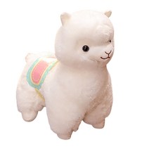 신스엔스 귀여운 라마 양 안고자는 인형, 화이트양, 50cm