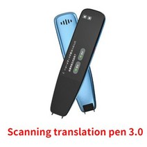 스마트 인스턴트 음성 사진 스캐닝 번역기 2.98 인치 터치 스크린 Wifi 지원 오프라인 휴대용 112 언어 번역, 버전 3.0, 02 Version 3.0