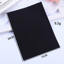 추위에서 지켜주는 자체 접착 패치 다운 자켓 의류 수리 레인 코트 우산 천 스티커 텐트 방수 16 색 20x15, 02 Black