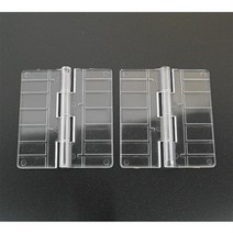 투명 플라스틱경첩 DIY 아크릴부품 경첩 대, 단품, 단품
