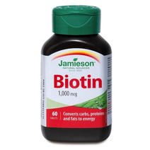 자미에슨 비오틴 230mg x 60정 x 2병 정품 종합 멀티 비타민 회복 피부, 상세페이지 참조, 상세페이지 참조, 상세페이지 참조, 상세페이지 참조, 상세페이지 참조