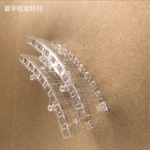 [해외] MINDRAY BS2 BS220 BS330 BS350 생샘플 컵 큐벳 완전 자동 생분석기, 1 box of 1000