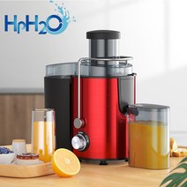 착즙기 녹즙기 원액기 업소용 쥬서기 가정용HPH2O 스테인레스 스틸 600W 2 속도 주서 전기 야채 과일 마시, 01 Red color_03 UK_02 220V