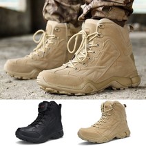 제라카 남성 빅사이즈 워커 전투화 군화 등산화 MF1600