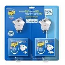 에프킬라 매직큐브 세트 히터＋리필 향 퇴치 기피 바르는 코스트코, 상세페이지 참조