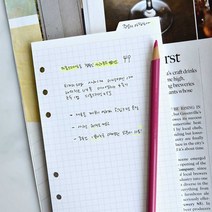 다이어리 떡제본 디자인 내지 필기 스크랩 메모 패드, 06sectionnote