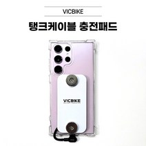 VICBIKE 배달대행 탱크케이블 충전패드 케이스 갤럭시A 퀀텀 플립3 플립4 폴드3 폴드4 퀵 오토바이 자석거치대, A51 5g