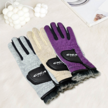 트리노바 기가골프 손목퍼 여성 겨울용 골프장갑 GA-4544L, 베이지/양손착용20