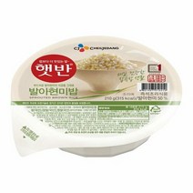 CJ 햇반(발아현미밥) 210g x 12입, 상세페이지 참조