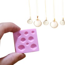 미니를사랑하는사람들 미니어처 DIY 고급 실리콘 몰드 15종 모음(16시까지 당일발송), 15번 꼬막 몰드