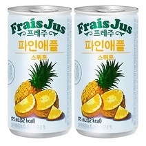 일화 프레주 파인애플 스위트 175ml x 60캔 과일 주스 스크린골프 당구장 업소용 도매 단캔 미니음료수, 60개