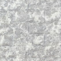 대명 접착식 폼블럭 2.2m 인테리어 벽지 시트지, 그레이