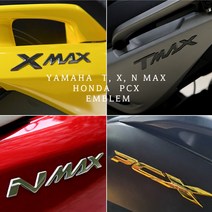 야마하 T X N MAX 혼다 PCX 이니셜 엠블럼 바이크 스쿠터 엠블럼, B타입(XMAX)=02.레드