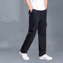 스카이 남성용 기모 카고바지 겨울바지 작업복 면바지 벨트포함