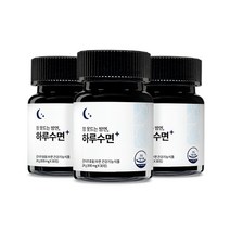 하루수면연구소 하루수면 숙면 수면 영양제 보조제 감태 추출물, 3개월 알뜰세트
