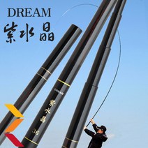 강원산업 자수정드림 수리대 자수정드림 수릿대, 단절5번