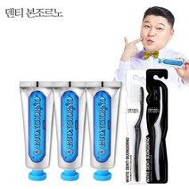 아토세이프 덴티본조르노 치석케어 치약 100g 3개 +부드러운 미세모 칫솔 2개, 1