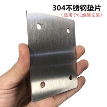 6L 15L 25L 기름통 예비연료 스포츠 칸 캠핑 보조 드럼통 자동차 연료통 롤바, 상세페이지 참조, 6L15L25L 스테인리스 강판(상자 내부), 상세페이지 참조