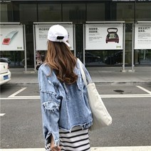 가바바 여성 청자켓 간지나는 찢어짐이란 이런것이지 데님자켓 G31485