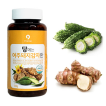 당에는 여주 + 돼지감자환 약 120g 1병 여주환