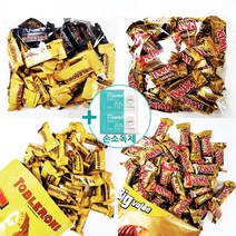 코스트코 토블론 타이니 초콜릿 320G / 마즈 트윅스 미니스 700G (소분상품) + 더메이런손소독제, 1개