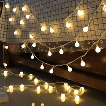 리브앤러브 LED 꼬마 미니 앵두전구 캠핑용 인테리어 알전구, 1개, 앵두전구_10M 80구