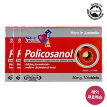 [연말연시할인] 마더네스트 폴리코사놀 20mg 30정 3박스 (사은품증정) 사탕수수 왁스알코올 지방족알코올 호주 건강기능식품, 3개