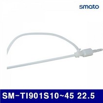 스마토 1323430 수동펌프-산성액체용 SM-TI901S10-45 22.5 22.5/1180 (1EA), 1