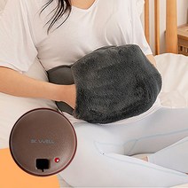 웰스톤 돌찜질기 충전식 온열 가정용 돌뜸 돌뜸기 복대포함 DR-172, 돌뜸 DR-172