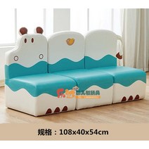 어린이집 유치원 미니의자 아기상어 쇼파 캐릭터 쿠션 대기실 어린이 3 4 5세 소파 스툴 동물 모양 키즈카페 병원 소아과 실내놀이터, 하마