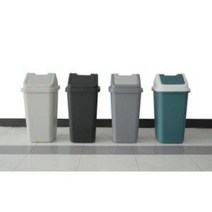 브니엘 6호 대형 쓰레기통 / 50리터 종량제봉투 호환 / 학교 학원 회사 식당 공공기관 휴지통, 연회색