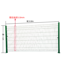 공장 축구장 창고 펜스 휀스 철제 울타리 경기장 풋살 안전, 길이 3.0m  높이 1.5m/세트