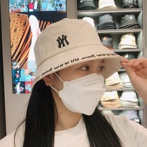 남자 여성 모자 볼캡 비니모자 남여공용 캐쥬얼 버킷햇 벙거지 모자 1-111595