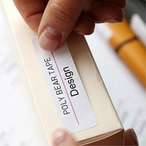 인사기록부 인덱스화일 라벨용지 36칸 라벨기 유통기간라벨지
