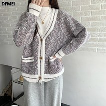 부드럽고 나른한 브이넥 롱 니트 가디건 매치 날씬해 보이는 스웨터