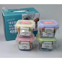 네오플램 유리 이유식 용기 4종세트 225ml/내열 유리재