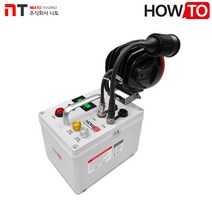 하우투 프리미엄60W 7.4시간 집어등 실속형 낚시 갈치 호래기 갑오징어 크리 국산 PR-P60W-250D, MK09K. 프리미엄 60W 7.4시간
